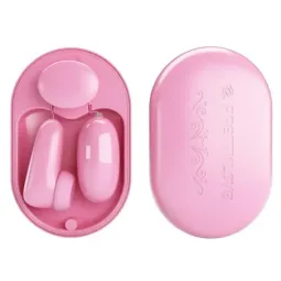 PRETTYLOVE Magic Box vibromuna ja stimulaattori